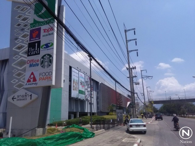 เซ็นทรัลลำปางปิด 1 วัน ถูกพายุถล่ม ไฟฟ้าขัดข้อง