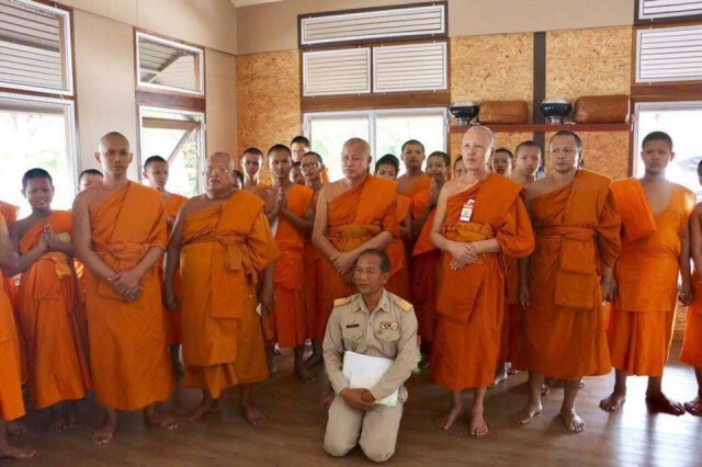 ตำรวจจริง-ตำรวจพระ-พศ.-ฝ่ายปกครอง
ลุย"ธรรมกาย"เป็นวันที่สองไม่พบผู้ต้องหา!