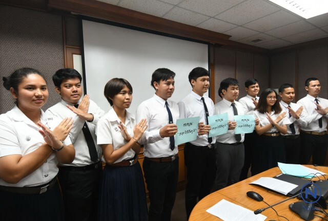 วอนรมต.ทบทวน
"จบอะไรก็เป็นครูได้"
ก่อนเด็กไทยจะเป็นหนูทดลองยา