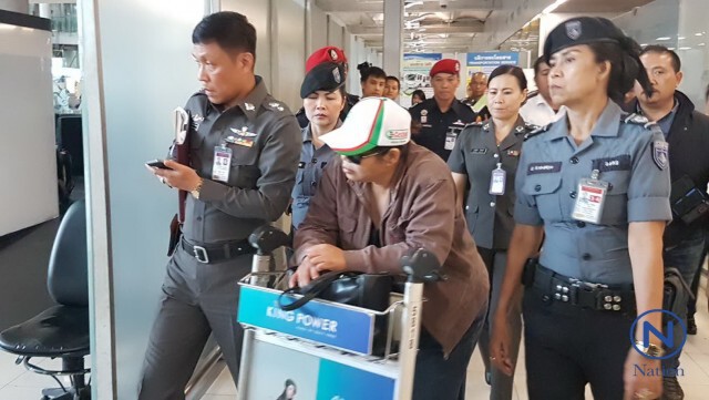 สาวลักลอบหิ้ว "นอแรด" มอบตัวแล้ว
