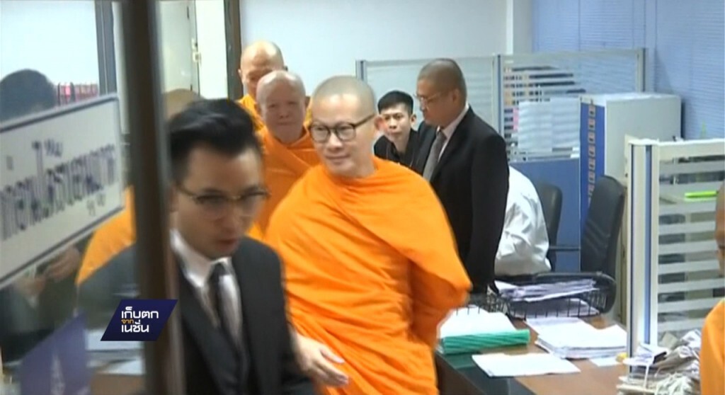 28-03-60 เก็บตกเที่ยง : เลื่อนนัดฟังคำสั่งคดี "พระทัตตชีโว" 28-03-60 เก็บตกเที่ยง : เลื่อนนัดฟังคำสั่งคดี "พระทัตตชีโว"
