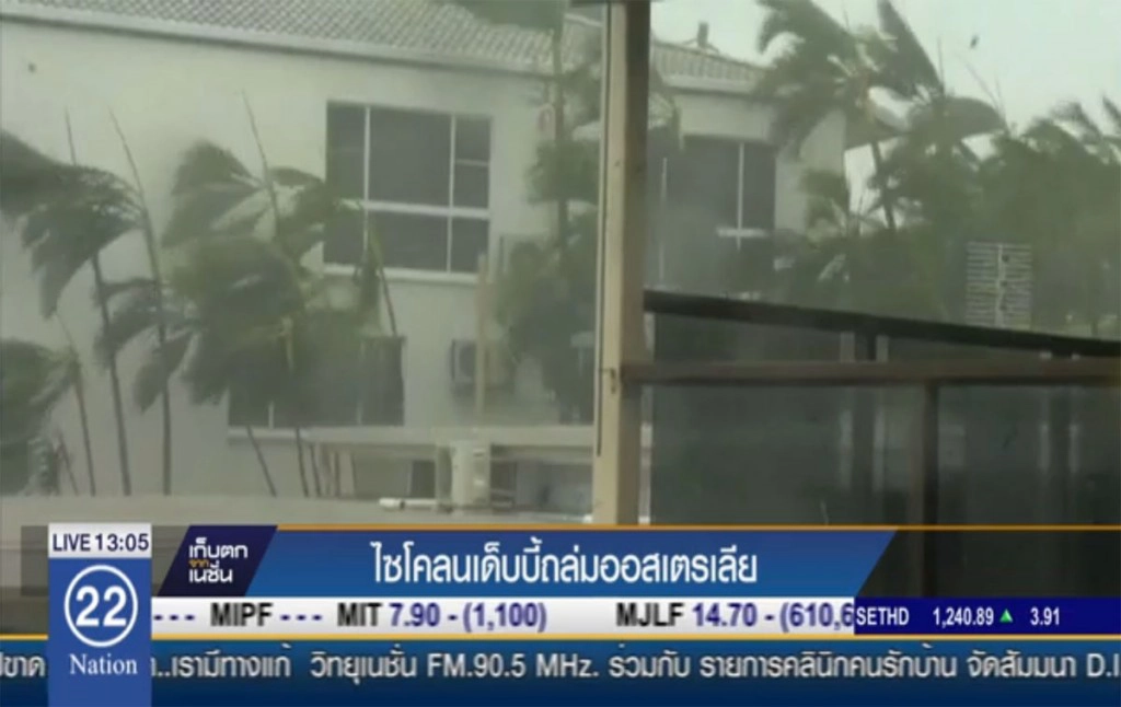 ไซโคลน "เด็บบี้" ถล่มออสเตรเลีย