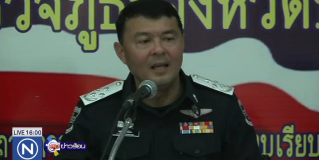 DSI หาหลักฐาน "โกตี๋" โยง "เรืองสุวรรณ" หลังถูกพาดพิง DSI หาหลักฐาน "โกตี๋" โยง "เรืองสุวรรณ" หลังถูกพาดพิง