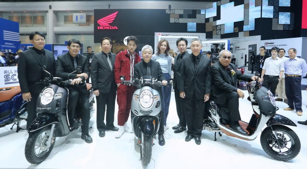 เอ.พี.ฮอนด้า เผยรถต้นแบบ Honda 150SS Racer สุดยอดยนตกรรม