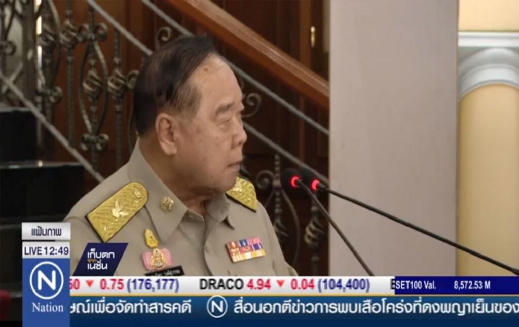 "พล.อ.ประวิตร" เยือนกัมพูชา "พล.อ.ประวิตร" เยือนกัมพูชา