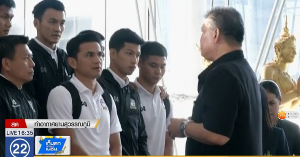 ทัพช้างศึก....กลับถึงไทยแล้ว ทัพช้างศึก....กลับถึงไทยแล้ว
