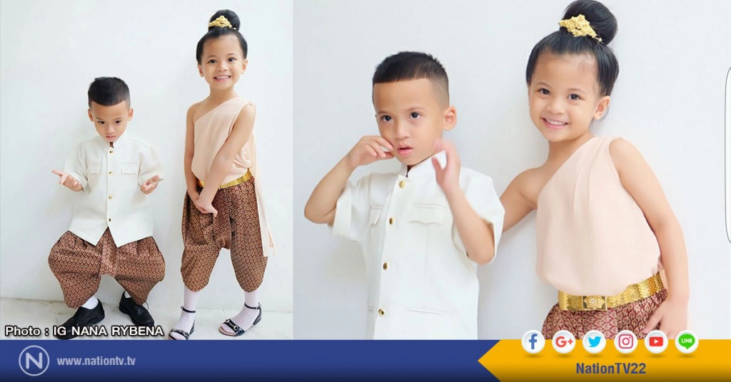 บีน่า-บรู๊คลิน ใส่ชุดไทยต้อนรับวันสงกรานต์