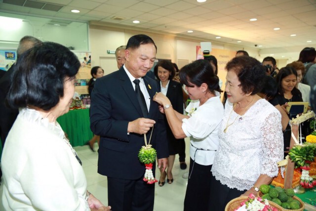 พม. จัดแถลงข่าวเตรียมจัดงานวันผู้สูงอายุแห่งชาติ ประจำปี 2560 ในวันที่ 10 เม.ย.นี้ ที่เมืองทองธานี