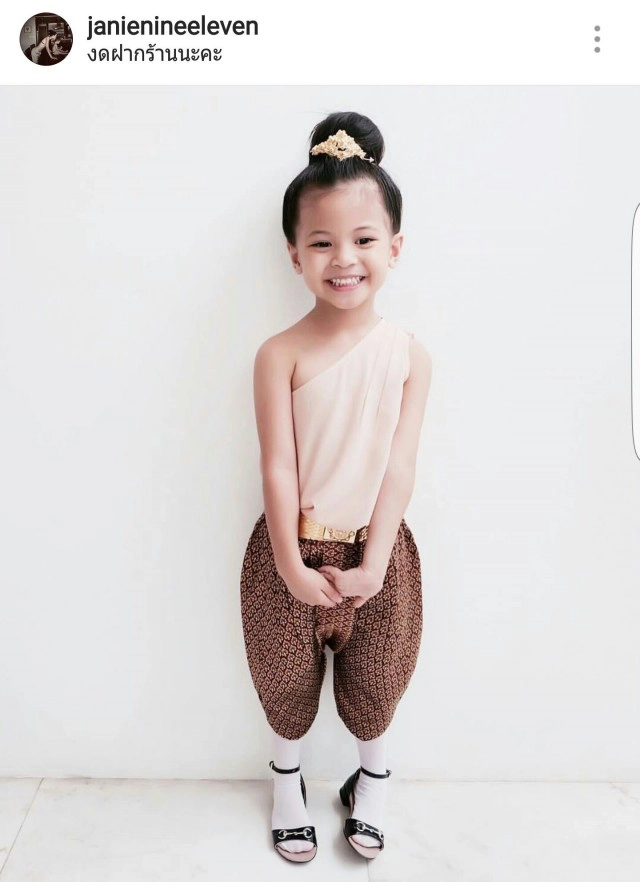 บีน่า-บรู๊คลิน ใส่ชุดไทยต้อนรับวันสงกรานต์