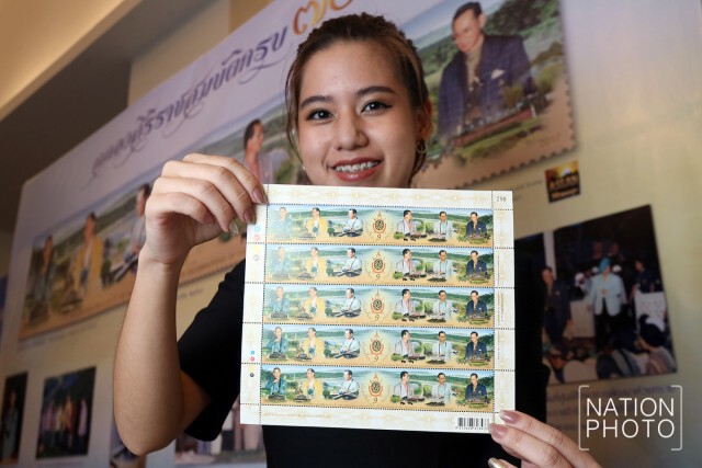 ไปรษณีย์ไทย เปิดตัว 
แสตมป์ชุดที่ยาวที่สุดในโลก 170 มม.