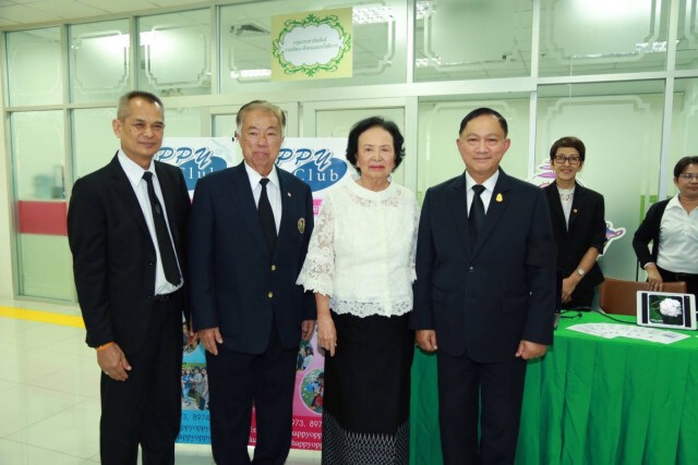 พม. จัดแถลงข่าวเตรียมจัดงานวันผู้สูงอายุแห่งชาติ ประจำปี 2560 ในวันที่ 10 เม.ย.นี้ ที่เมืองทองธานี