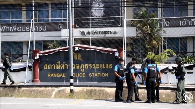 โจรใต้ยิงถล่มโรงพักระแงะ
ตร.ตาย 1 - ผู้กำกับและเพื่อนเจ็บ 5