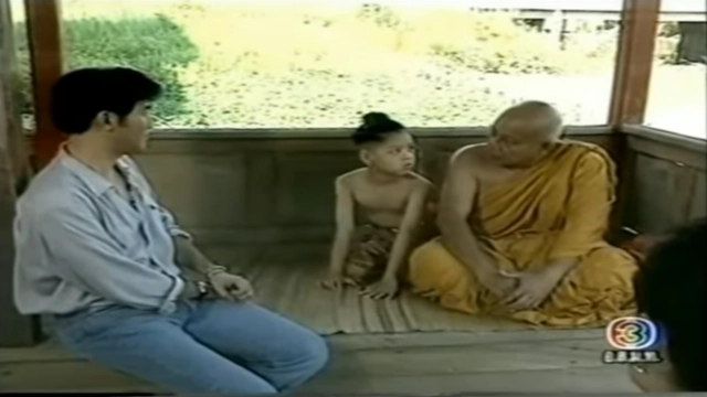 ยังจำ "ส้มฉุน" เด็กตัวน้อยจ้อย ใน"เรือนมยุรา"ได้ไหม