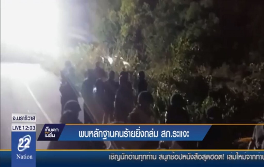 พบหลักฐานคนร้ายยิงถล่ม สภ.ระแงะ พบหลักฐานคนร้ายยิงถล่ม สภ.ระแงะ