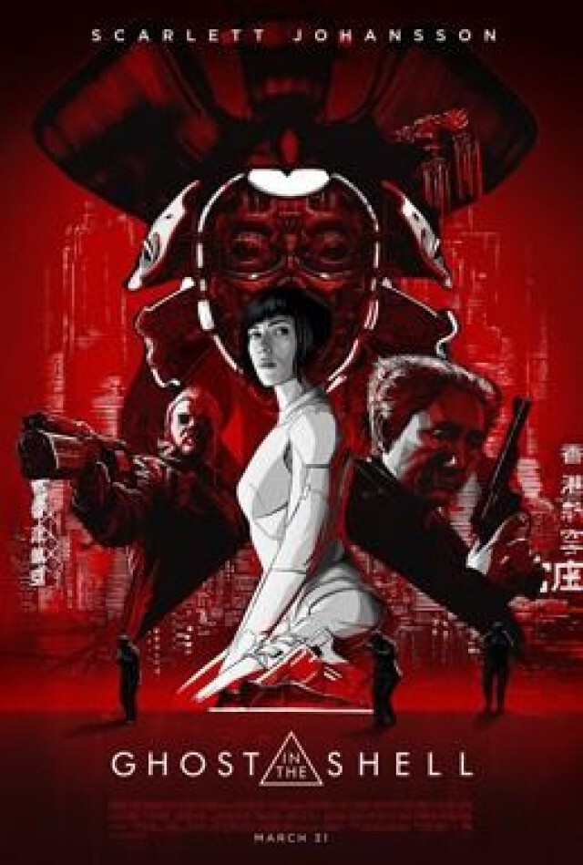 Ghost in the Shell ภายใต้เปลือกอันวิจิตรยังมีโฉมงาม ... ณัฐพงษ์ โอฆะพนม