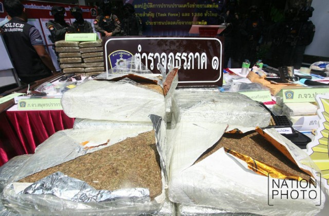 "บิ๊กโอ๋ ภาค1"
โชว์ผลงานจับยาบ้า 1.5 ล้านเม็ด