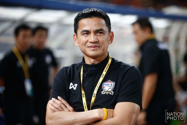 "ซิโก้" ประกาศยุติบทบาทโค้ชทีมชาติไทย