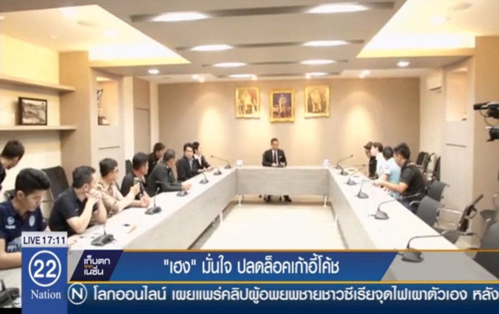 "เฮง" มั่นใจ ปลดล็อคเก้าอี้โค้ช "เฮง" มั่นใจ ปลดล็อคเก้าอี้โค้ช