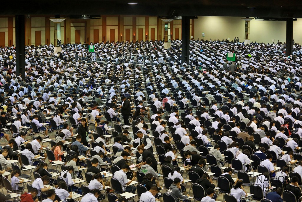 บรรยากาศการสอบคัดเลือกเข้าศึกษาต่อ รร.เตรียมอุดมศึกษา ชั้น ม.4 บรรยากาศการสอบคัดเลือกเข้าศึกษาต่อ รร.เตรียมอุดมศึกษา ชั้น ม.4