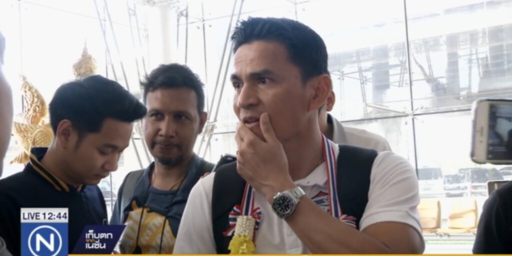 "ซิโก้" เตรียมยื่นใบลาออกสัปดาห์หน้า "ซิโก้" เตรียมยื่นใบลาออกสัปดาห์หน้า