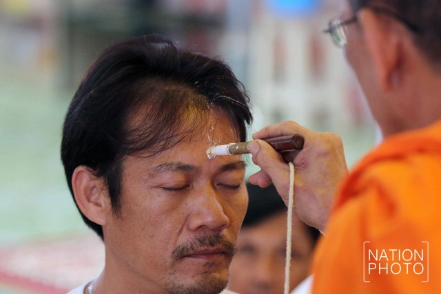 "นอนโลง ต่อชะตา"