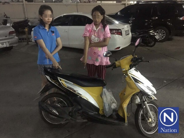 เนียนไม่ละเอียด! รวบ 2 สาวพนง.ห้างลักเครื่องสำอางค์ โพสต์เฟสขายจนลูกค้าติดตรึม