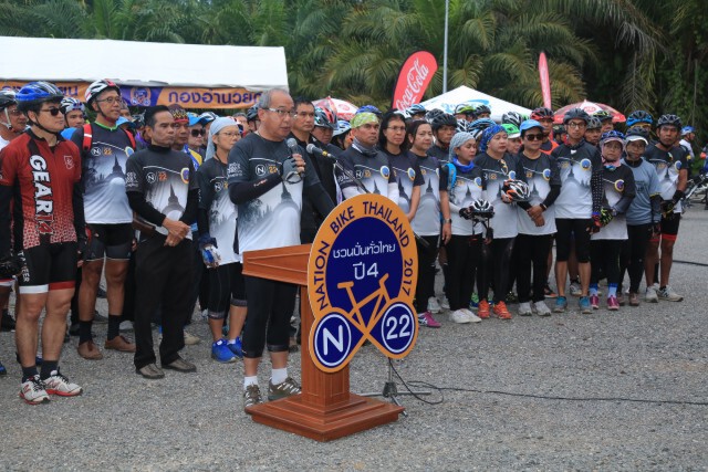 นักปั่นภาคใต้กว่า 2,000 คน เข้าร่วมปั่นที่ อ.พนม จ.สุราษฎร์ธานี