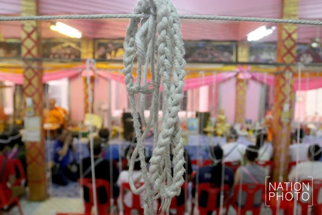 "นอนโลง ต่อชะตา"