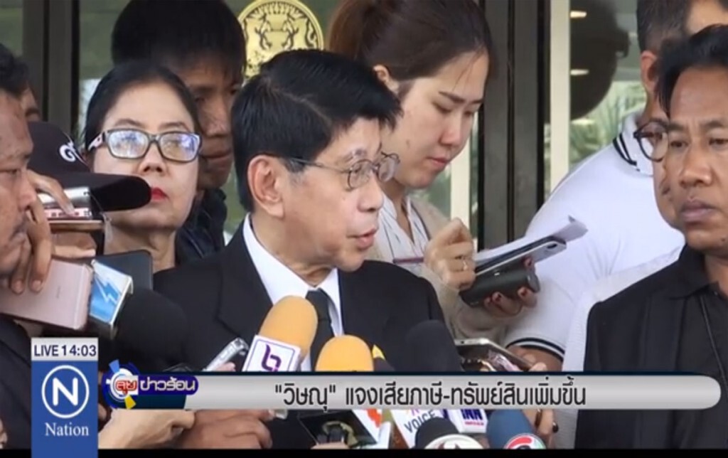 "วิษณุ" แจงเสียภาษี-ทรัพย์สินเพิ่มขึ้น "วิษณุ" แจงเสียภาษี-ทรัพย์สินเพิ่มขึ้น