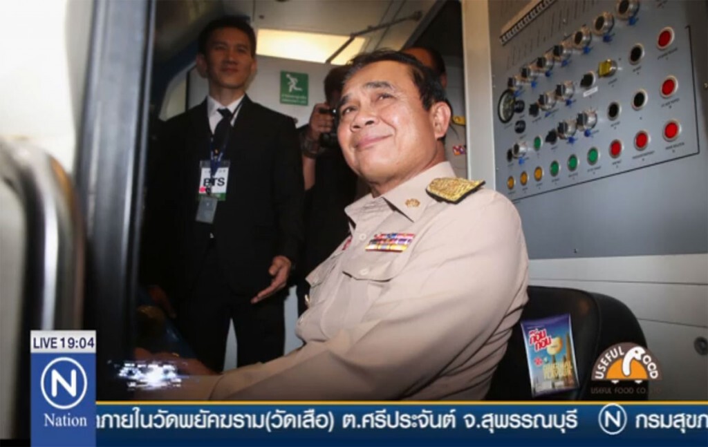 นายกฯเปิดเดินรถไฟฟ้า "แบริ่ง-สำโรง" นายกฯเปิดเดินรถไฟฟ้า "แบริ่ง-สำโรง"