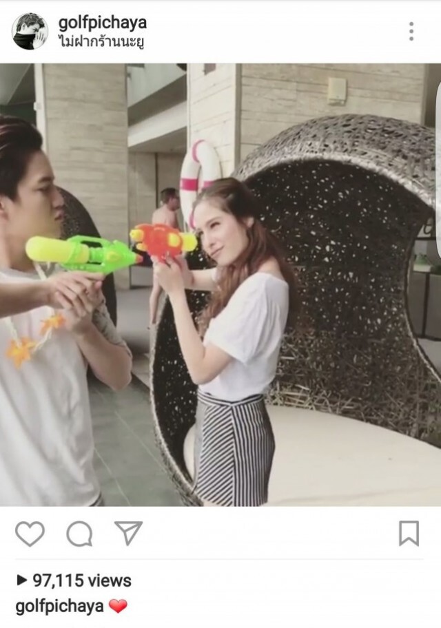 หวานได้อีก!! "กอล์ฟ-ขวัญ" อวดหวานไม่แคร์คนโสด