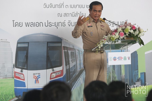 นายกฯตู่ เปิดรถไฟฟ้า สายสีเขียว "แบริ่ง-สมุทรปราการ"