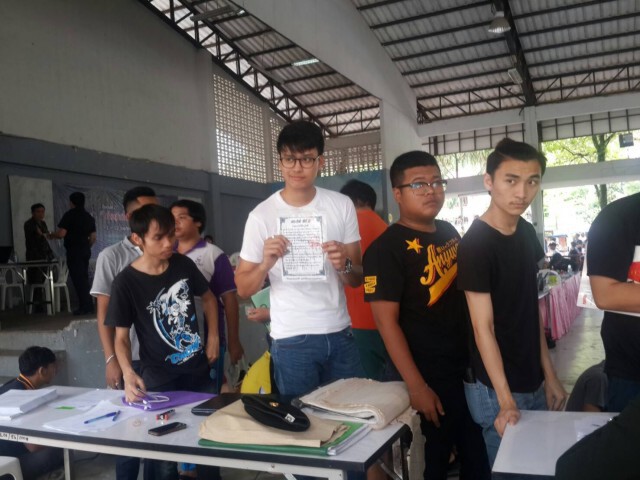 "นนท์ เดอะวอยซ์" เข้าผ่อนผันการเกณฑ์ทหาร