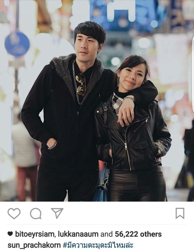 สวีท!!! "ซัน-ต้นหอม" หวานฟิน อินเจแปน