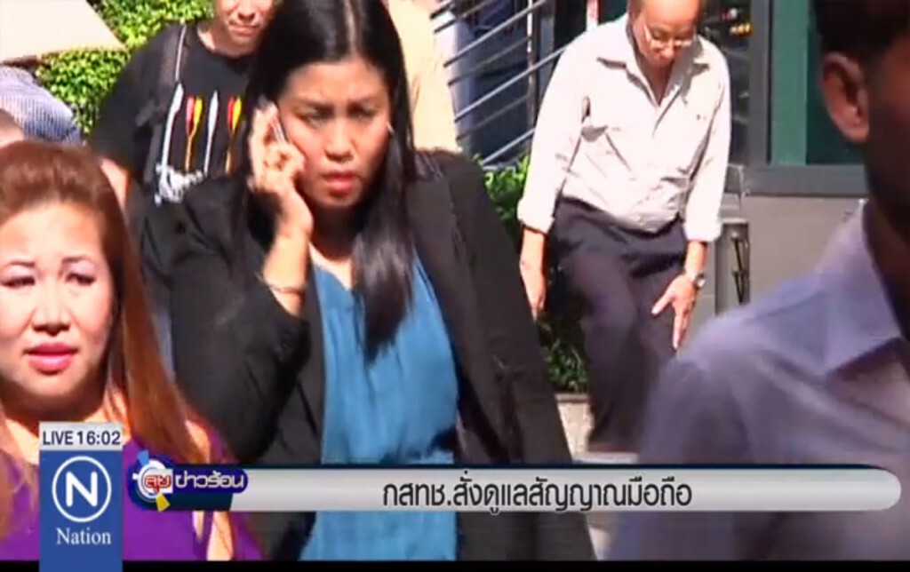 กสทช.สั่งดูแลสัญญาณมือถือ ช่วงสงกรานต์ กสทช.สั่งดูแลสัญญาณมือถือ ช่วงสงกรานต์