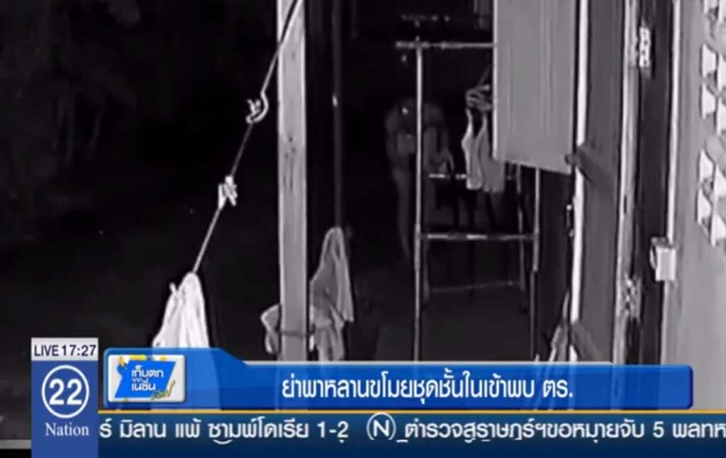 ย่าพาหลานขโมยชุดชั้นใน เข้าพบตำรวจ ย่าพาหลานขโมยชุดชั้นใน เข้าพบตำรวจ