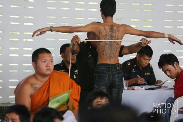 วันที่ 4 : ตรวจเลือกทหาร