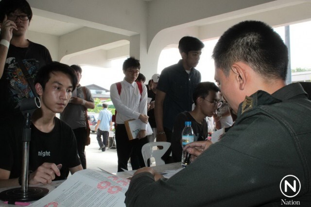 "เนติวิทย์" ขอผ่อนผันการเกณฑ์ทหาร