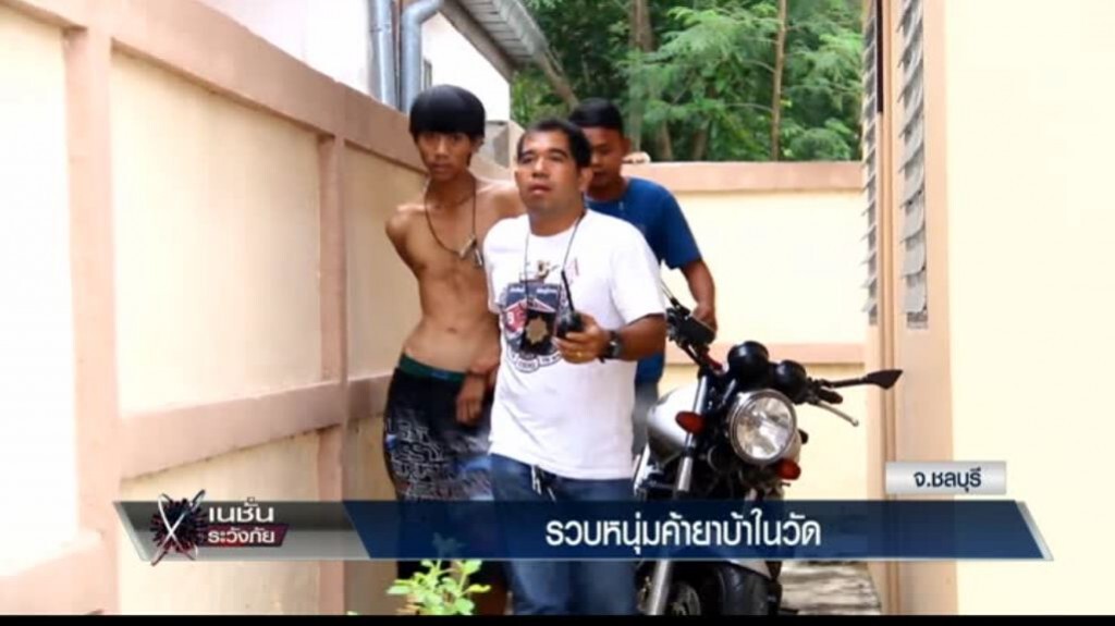 เก็บตกทั่วไทย 5-4-60 (3) เนชั่นระวังภัย