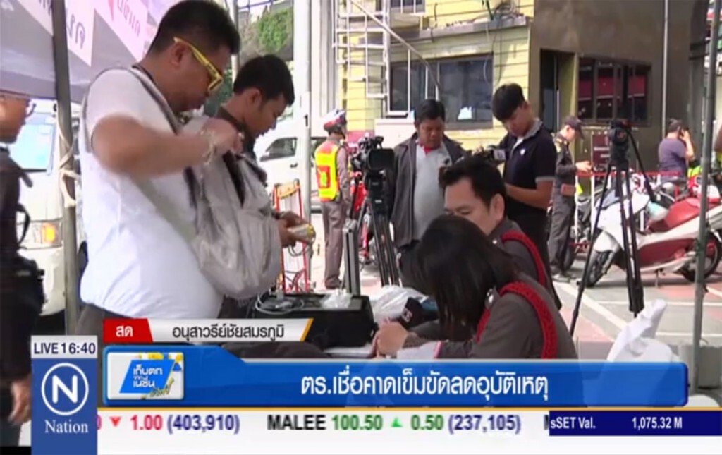 ตร.เชื่อคาดเข็มขัด ลดอุบัติเหตุ
