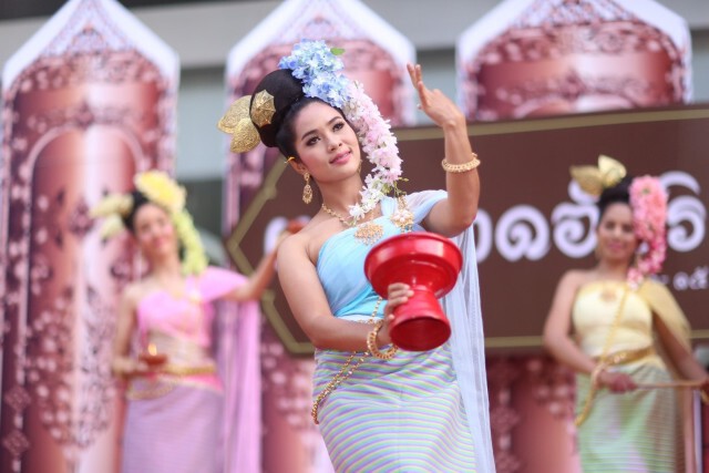 ศูนย์การค้าอัมรินทร์ พลาซ่า จัดงาน "สงกรานต์ม่วนใจ๋ แอ่วกาดอัมรินทร์"