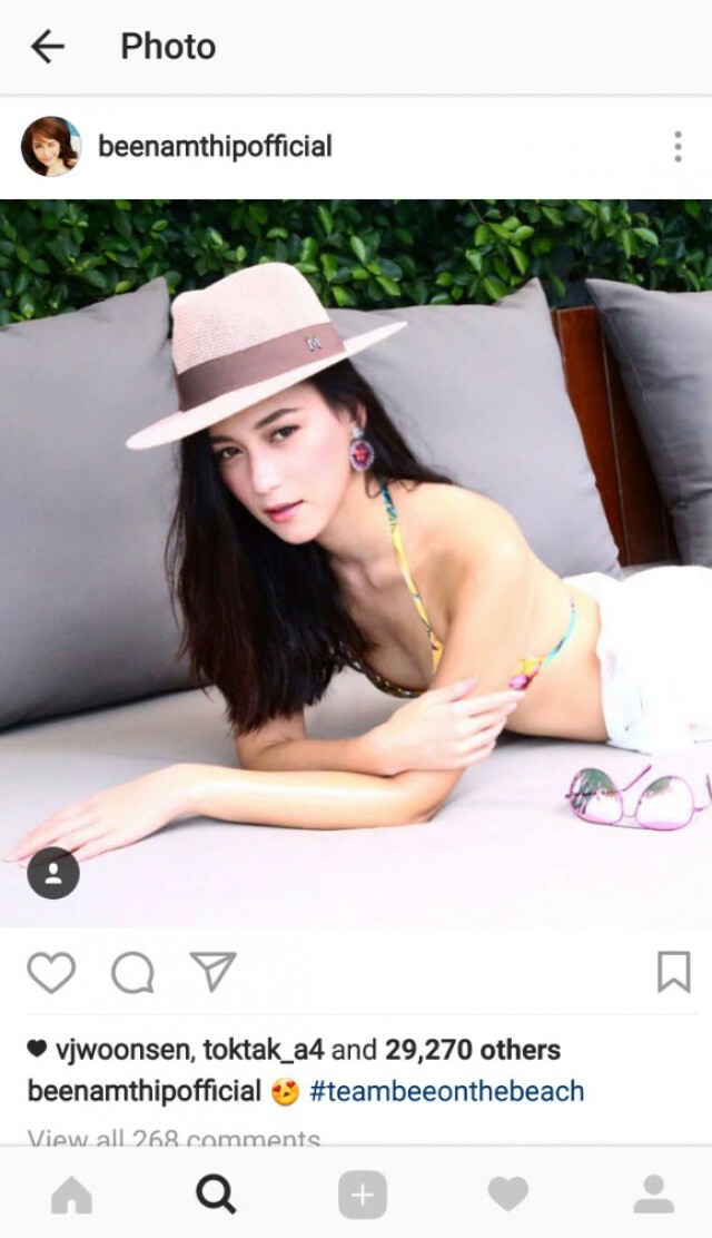 #ทีมบี ออนเดอะบีช!