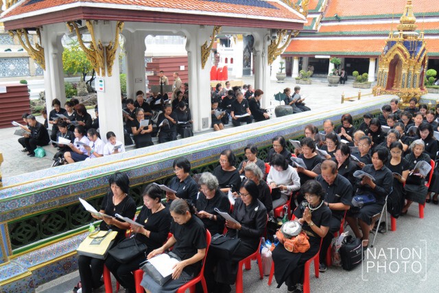 พิธีสวดพระพุทธมนต์ และเจริญจิตตภาวนาถวายเป็นพระราชกุศลแด่ พระบาทสมเด็จพระปรมินทรมหาภูมิพลอดุลยเดช