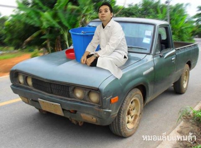 โซเชียลล้อเลียน!
หลังบังคับใช้กฎหมาย
ห้ามนั่งหลังกระบะ-แคป