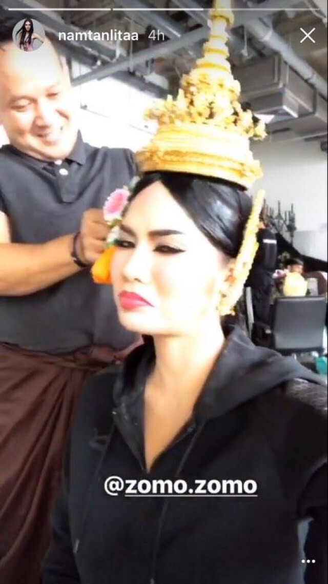 น้ำตาล ชลิตา สวมชุดไทยรำแก้บนพระพรหมแล้ว