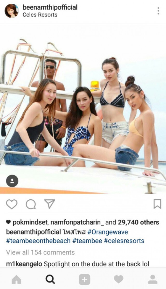 #ทีมบี ออนเดอะบีช!
