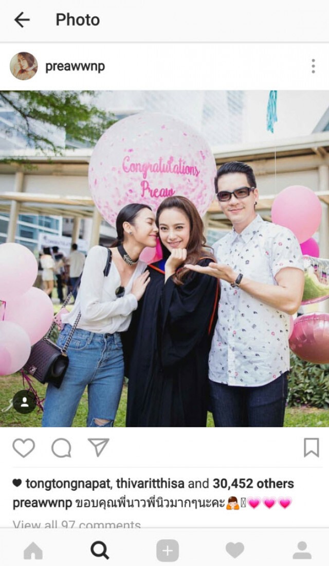 จบแล้วจ้า!!! "เปรี้ยว ทัศนียา" คว้าปริญญาตรีสำเร็จ
พี่น้องวงการบันเทิง-แฟนคลับ ร่วมยินดีเพียบ