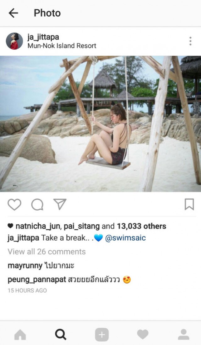 ลืมลุคเดิมๆ ไปได้เลย!! "จ๊ะ จิตตาภา" สลัดผ้า...
นุ่งชุดว่ายน้ำ แซ่บไม่แพ้ใคร