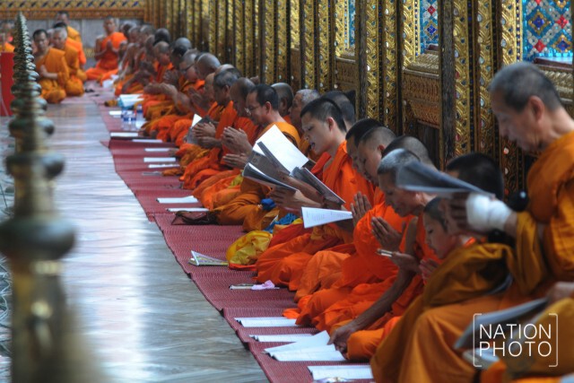 พิธีสวดพระพุทธมนต์ และเจริญจิตตภาวนาถวายเป็นพระราชกุศลแด่ พระบาทสมเด็จพระปรมินทรมหาภูมิพลอดุลยเดช