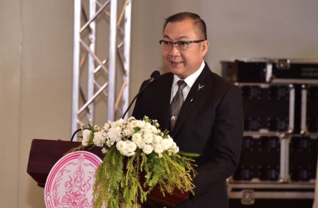 พม.ประชุมสมัชชาครอบครัวระดับชาติ ระดมความคิดเห็นสร้างครอบครัวเข้มแข็งเน้นสร้างหลักประกันของครอบครัว